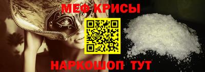 гашиш Кунгур