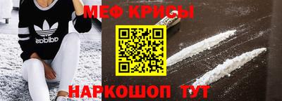 гашиш Кунгур