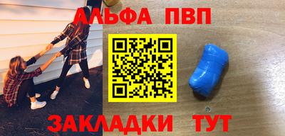 мет Кулебаки