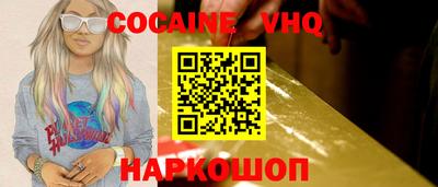 каннабис Кумертау