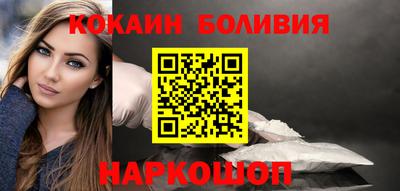 мет Кулебаки