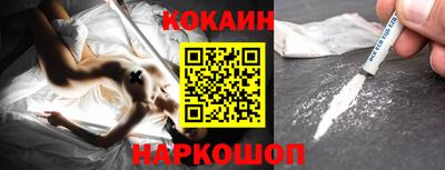 гашиш Кунгур