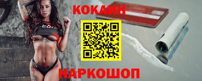 мет Кулебаки