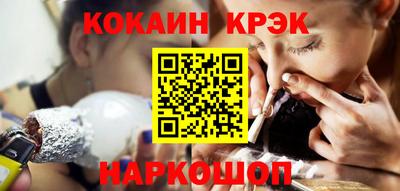 каннабис Кумертау