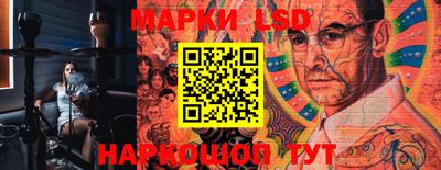 мет Кулебаки