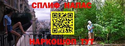 хмурый Краснодар