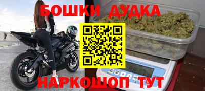хмурый Краснодар