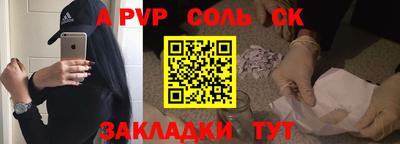 гашиш Кунгур