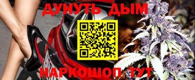 гашиш Кунгур