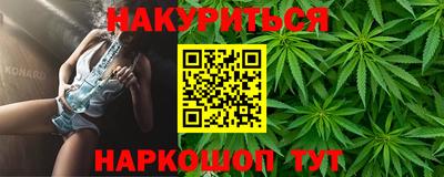 мет Кулебаки
