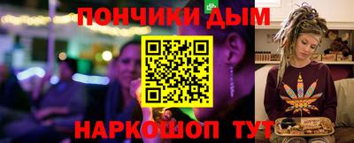 гашиш Кунгур