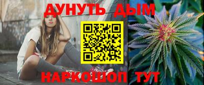 хмурый Краснодар