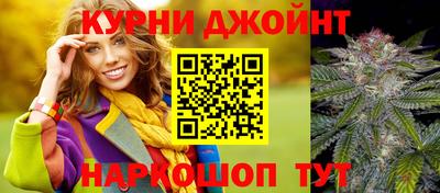 мет Кулебаки
