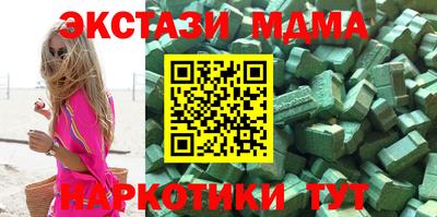 мет Кулебаки