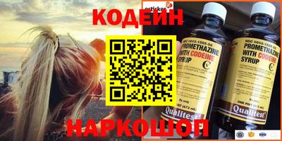 гашиш Кунгур