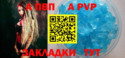 хмурый Краснодар
