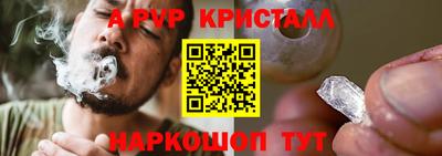 гашиш Кунгур