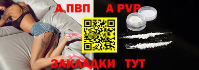 мет Кулебаки