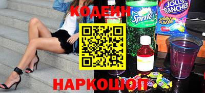 хмурый Краснодар