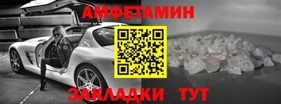 гашиш Кунгур