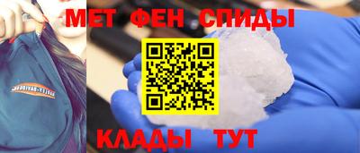 гашиш Кунгур