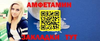 хмурый Краснодар
