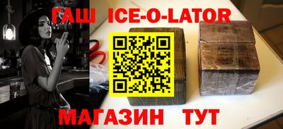 хмурый Краснодар