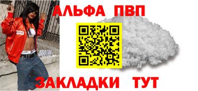 мет Кулебаки